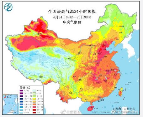 未來(lái)幾天全國(guó)最高氣溫預(yù)報(bào)圖