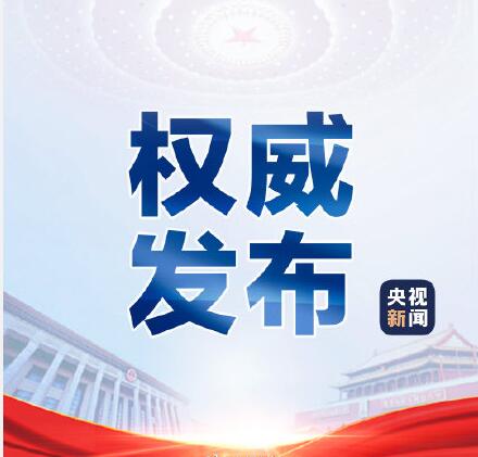 時代的召喚，中國法治建設的進步，民法典2021年1月1日起施行!