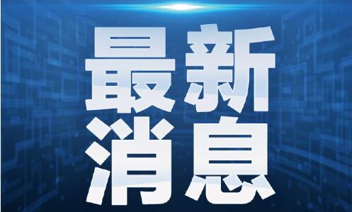 美國(guó)上升速度無(wú)人能及，單日新增新冠肺炎超7.4萬(wàn)例