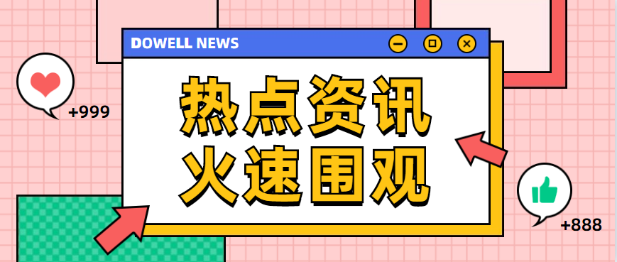 銅材料可以使用金屬激光切割機切割嗎？